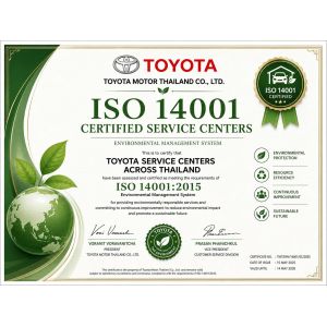 ISO 14001 Certified Service Centers